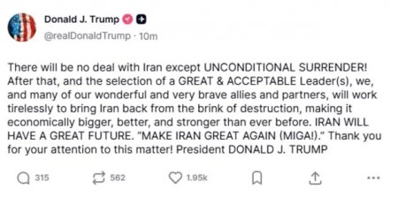 Tramp İrandan qeyd-şərtsiz KAPİTULYASİYA tələb etdi - FOTO